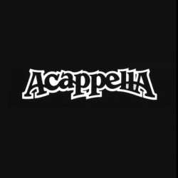 Acappella (16)